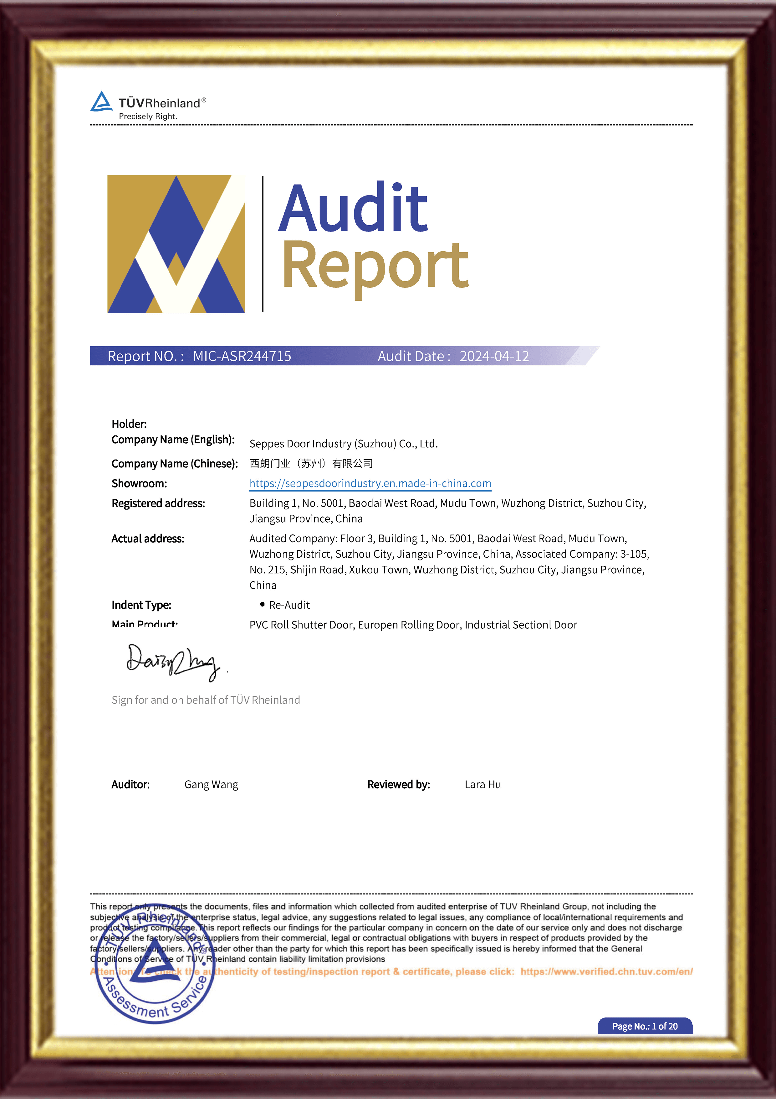 Audit report