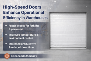 高速门如何提升仓库运营效率？
