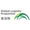 Globle logistics